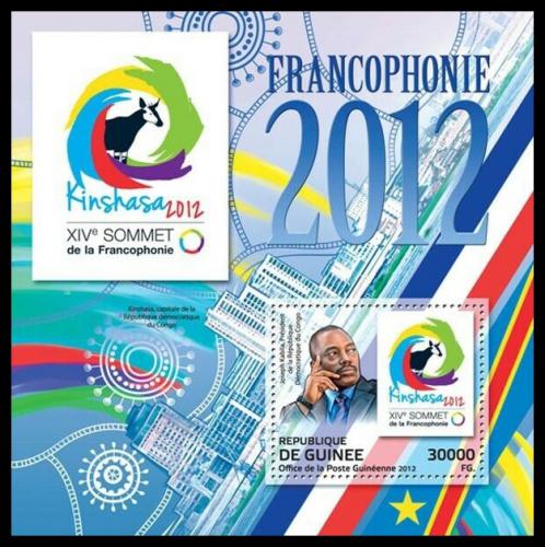 Poštová známka Guinea 2012 Kongres frankofonních zemí Mi# Block 2114 Kat 12€
