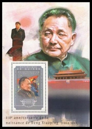 Poštová známka Guinea 2014 Teng Siao-pching Mi# Block 2458 Kat 16€