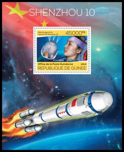 Poštová známka Guinea 2014 Vesmírná mise Šen-èou 10 Mi# Block 2335 Kat 18€