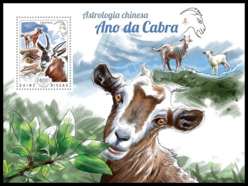 Poštovní známka Guinea-Bissau 2014 Èínský nový rok, rok kozy Mi# Block 1300 Kat 11€