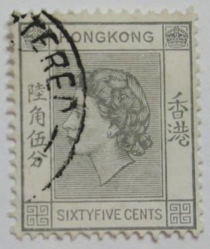Poštová známka Hongkong 1960 Krá¾ovna Alžbeta II. Mi# 186 Kat 14€