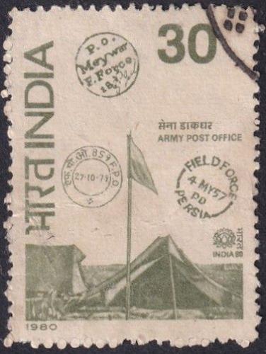 Potov znmka India 1980 Vstava INDIA 1B Mi# 809