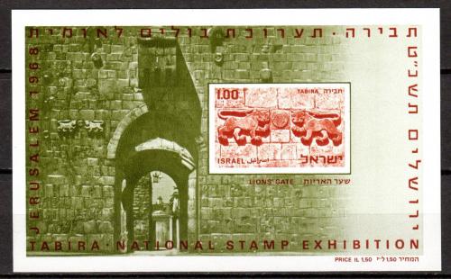 Poštovní známka Izrael 1968 Výstava TABIRA Mi# Block 6