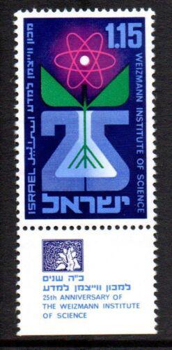 Potov znmka Izrael 1969 Vdeck institut Weizmann, 25. vroie Mi# 455 - zvi obrzok