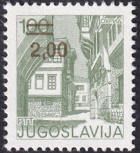 Potov znmka Juhoslvia 1978 Ohrid pretla Mi# 1736 Kat 6