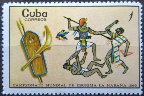 Potov znmka Kuba 1969 Boj ve Starm Egyptu Mi# 1508