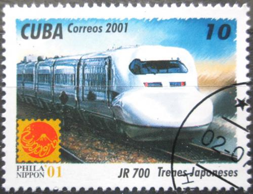 Potov znmka Kuba 2001 Modern lokomotva Mi# 4360