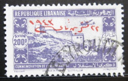 Poštová známka Libanon 1944 Citadela pretlaè Mi# 289 Kat 28€