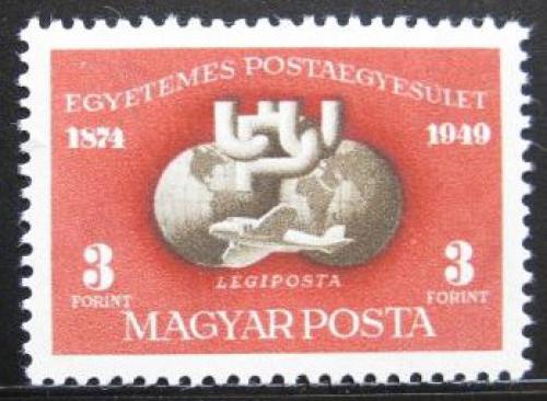 Poštová známka Maïarsko 1950 Výroèí UPU Mi# 1111 A Kat 50€