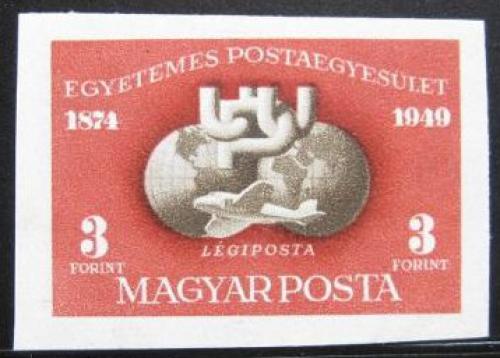 Poštová známka Maïarsko 1950 Výroèí UPU neperf. Mi# 1111 B Kat 100€