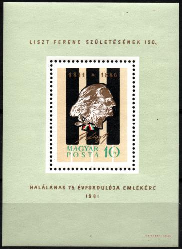 Poštová známka Maïarsko 1961 Franz Liszt Mi# Block 32