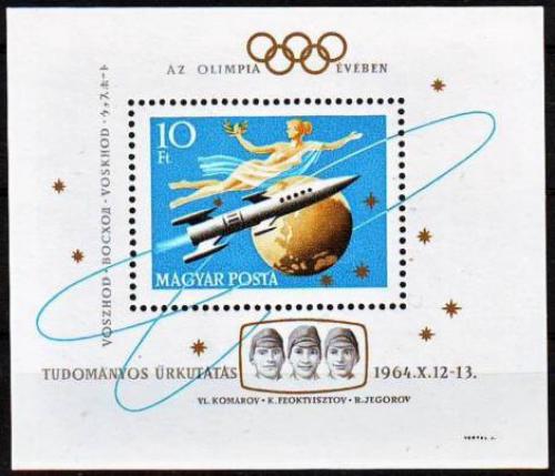 Poštová známka Maïarsko 1964 Prieskum vesmíru Mi# Block 44