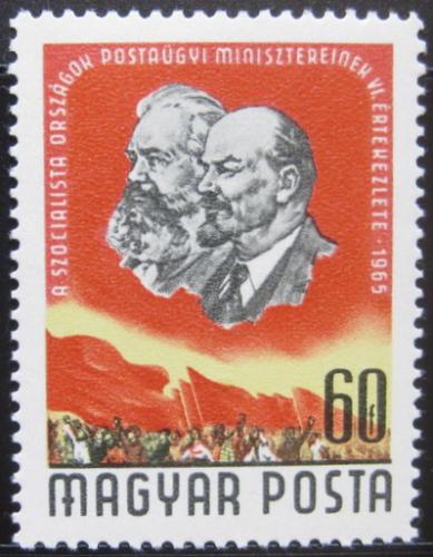 Poštová známka Maïarsko 1965 Lenin a Marx Mi# 2126