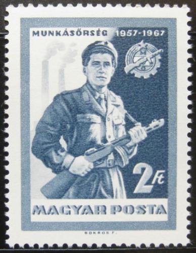 Poštová známka Maïarsko 1967 ¼udové milice Mi# 2314
