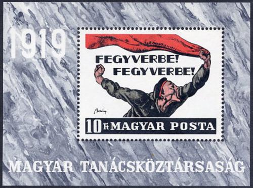 Poštová známka Maïarsko 1969 Revoluèní plakát Mi# Block 70