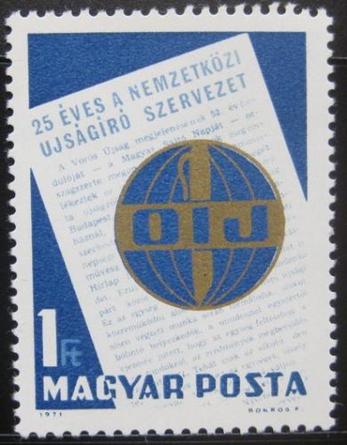 Poštová známka Maïarsko 1971 Novináøská organizace Mi# 2693