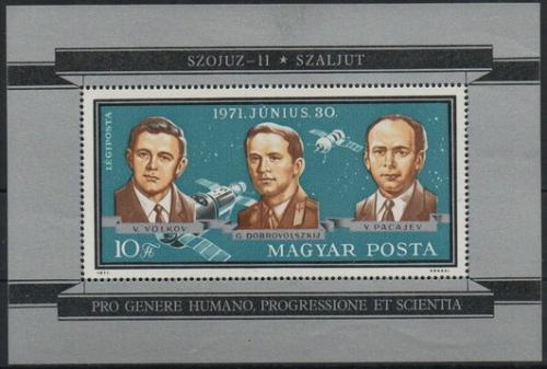 Poštová známka Maïarsko 1971 Sovìtští kozmonauti Mi# Block 84