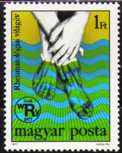 Poštová známka Maïarsko 1977 Boj s revmatismem Mi# 3238