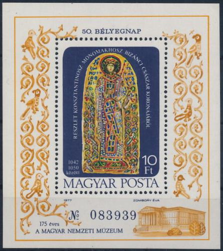 Poštová známka Maïarsko 1977 Cisár Monomakhos Mi# Block 124