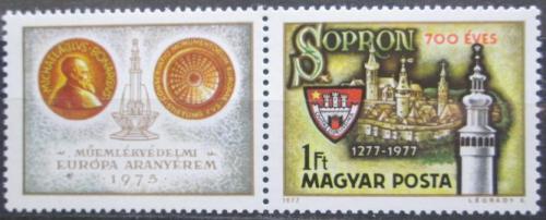 Poštová známka Maïarsko 1977 Sopron, 700. výroèie Mi# 3206