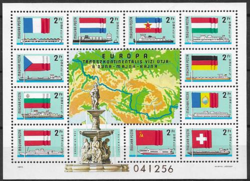 Potov znmka Maarsko 1977 Vodn trasa po Dunaji Mi# Block 128