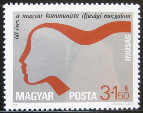 Poštová známka Maïarsko 1978 Hnutí mladých komunistù Mi# 3273