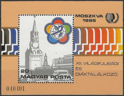 Poštová známka Maïarsko 1985 Svìtový festival mládeže Mi# Block 178