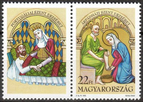 Poštová známka Maïarsko 1995 Svätá Alžbeta Mi# 4364