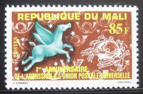 Poštová známka Mali 1962 Vstup do UPU Mi# 50