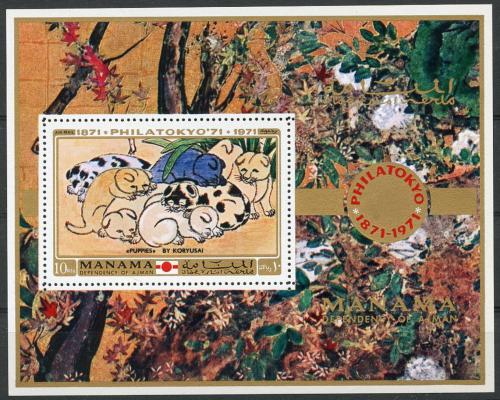 Poštová známka Manáma 1971 Umenie, Isoda Koryusai Mi# Block 101 A Kat 9.50€