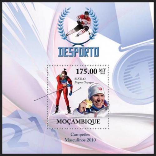 Poštová známka Mozambik 2010 Jevgenij Us�ugov, biatlon Mi# Block 329 Kat 10€