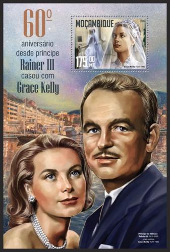 Poštová známka Mozambik 2016 Svatba knížete Rainiera III. Mi# Block 1153 Kat 10€