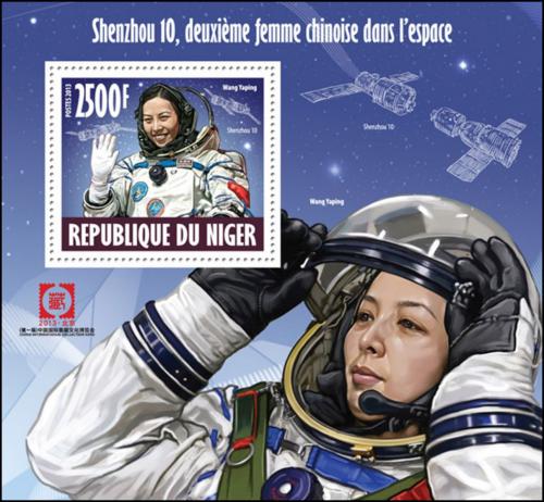 Poštová známka Niger 2013 Wang Yaping Mi# Block 222 Kat 10€