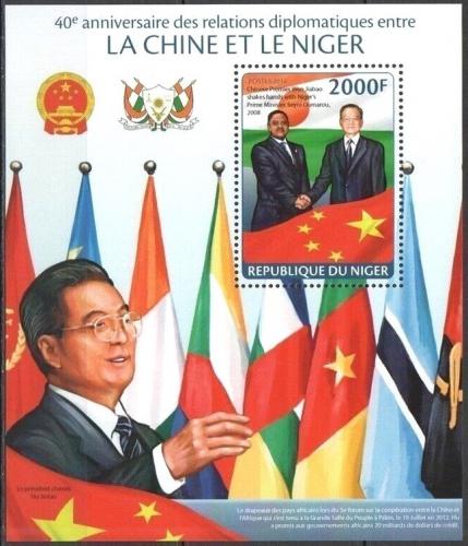 Poštová známka Niger 2014 Diplomatické vztahy s Èínou Mi# Block 272 Kat 8€