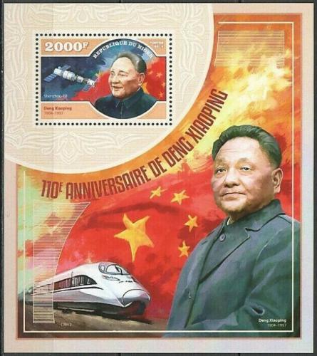 Poštová známka Niger 2014 Teng Siao-pching Mi# Block 348 Kat 8€