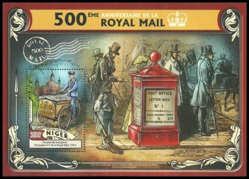 Poštová známka Niger 2016 Krá¾ovská pošta, 500. výroèie Mi# Block 558 Kat 12€