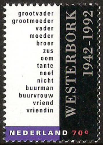 Poštová známka Holandsko 1992 Koncentraèní tábor Westerbork Mi# 1445