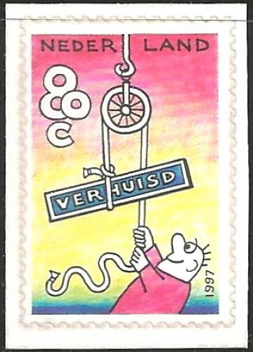 Poštová známka Holandsko 1997 Zmìna adresy Mi# 1605