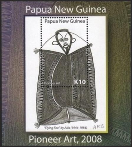 Potov znmka Papua Nov Guinea 2008 Umenie Mi# Block 62