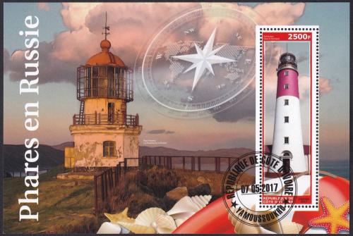 Potov znmka Pobreie Slonoviny 2017 Majky Mi# N/N