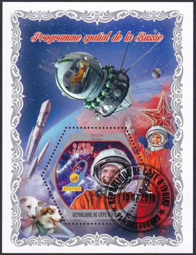 Potov znmka Pobreie Slonoviny 2018 Sovtt kozmonauti 1B Mi# N/N