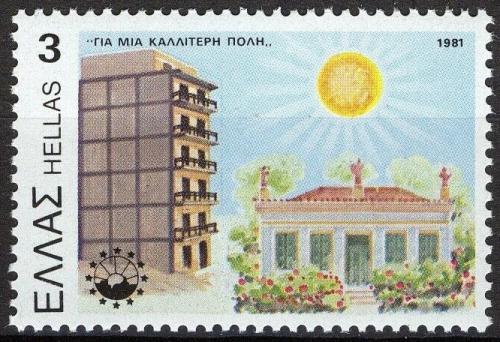 Poštová známka Grécko 1981 Renesance mìst Mi# 1469
