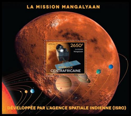 Potov znmka SAR 2014 Indick mise na Mars Mangalajn Mi# Block 1222 Kat 12 