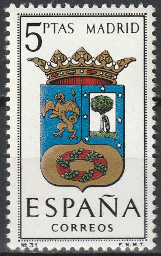 Poštová známka Španielsko 1964 Znak provincie Madrid Mi# 1497