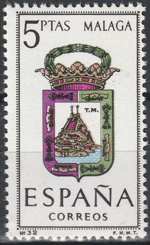 Poštová známka Španielsko 1964 Znak provincie Málaga Mi# 1499