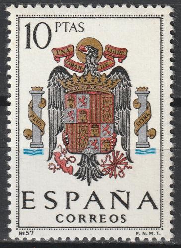 Poštová známka Španielsko 1966 Štátny znak Mi# 1641