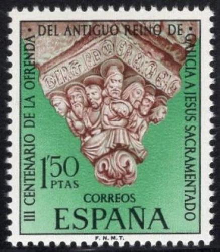 Potov znmka panielsko 1969 Fasda katedrly v Lugo Mi# 1814