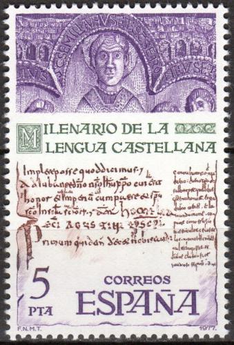 Poštovní známka Španìlsko 1977 Katalánština jako hlavní jazyk milénium Mi# 2321