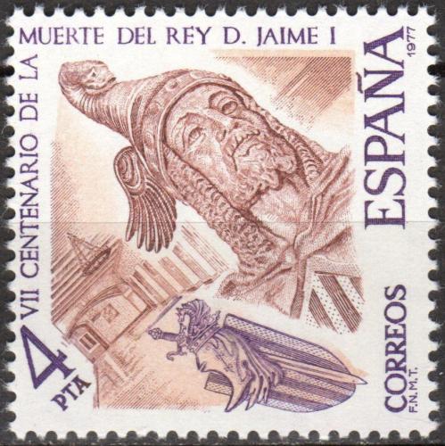 Poštová známka Španielsko 1977 Krá¾ Jakub I. Mi# 2283