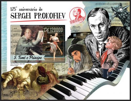 Potov znmka Svt Tom 2016 Sergej Prokofjev, skladatel Mi# Block 1241 Kat 12